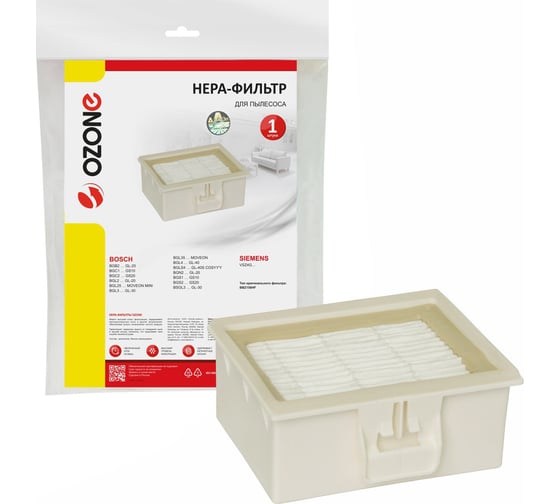 Изображение товара HEPA-фильтр целлюлозный для пылесоса OZONE H-55