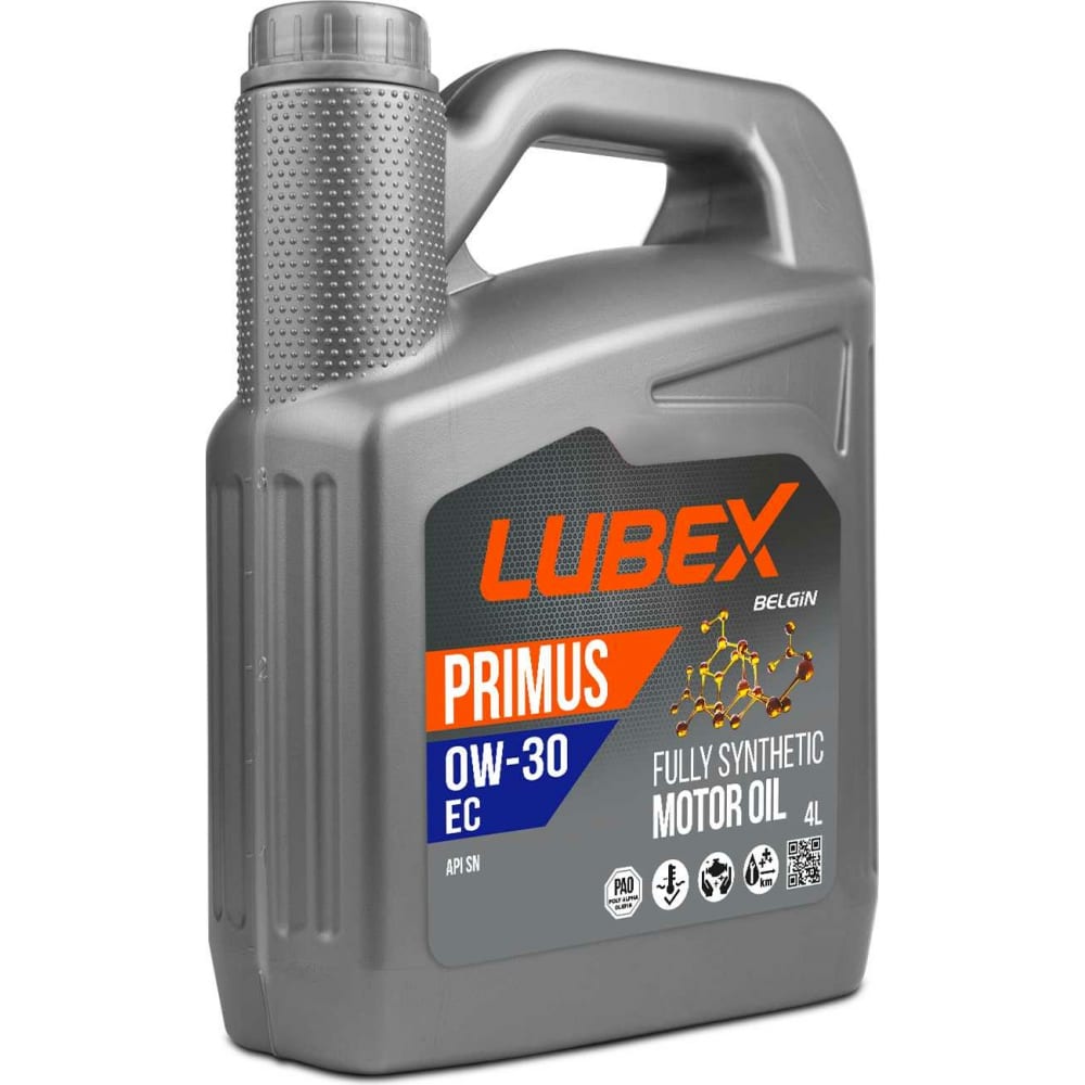 Синтетическое моторное масло Lubex - L034-1298-0404