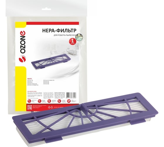 Изображение товара HEPA-фильтр синтетический для робота-пылесоса OZONE HR-81