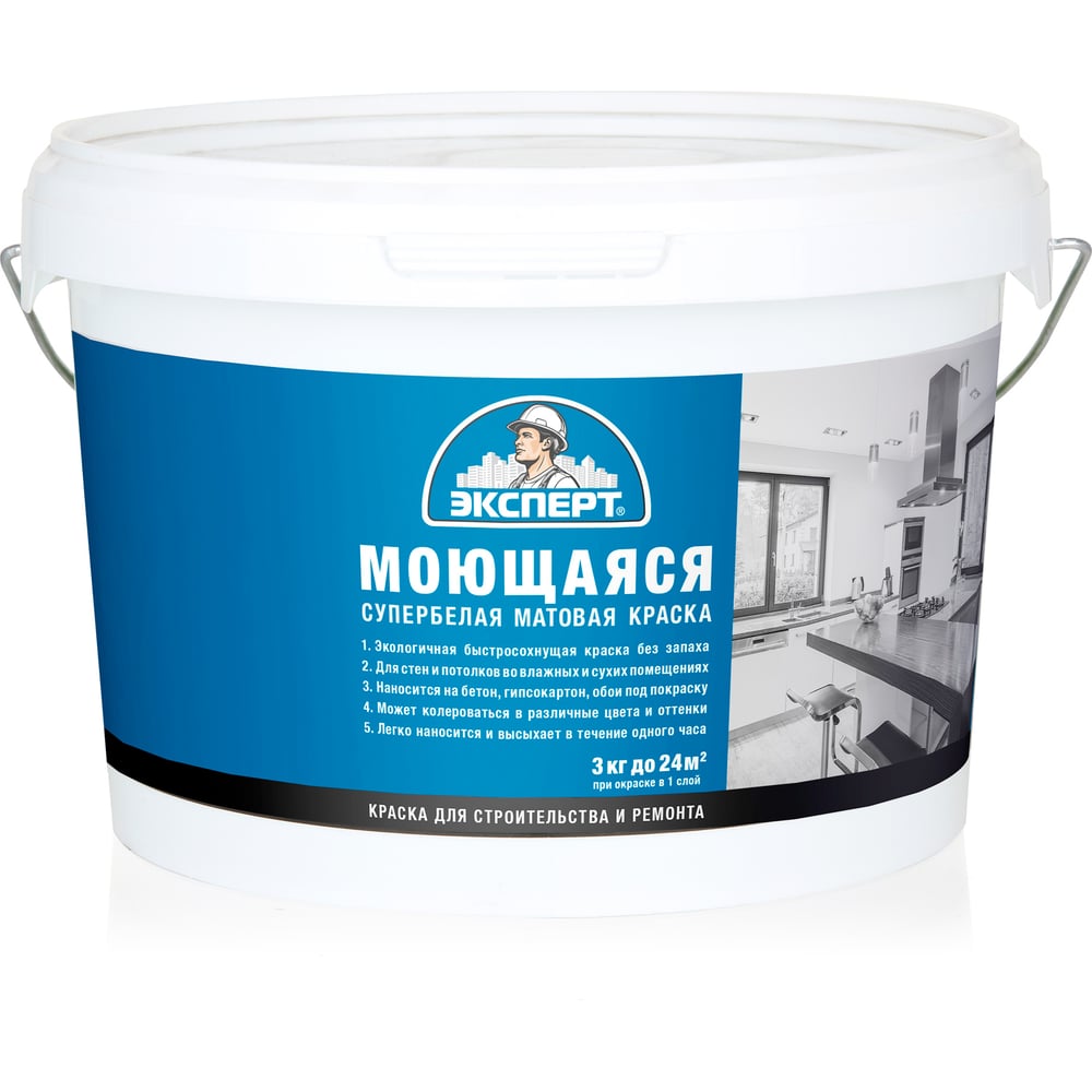 Изображение товара Акриловая моющаяся краска ВД-АК супербелая 3 кг для interior работ