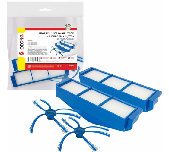 Изображение товара Набор 2 HEPA-фильтра и 2 боковые щетки для робота-пылесоса OZONE HR-93