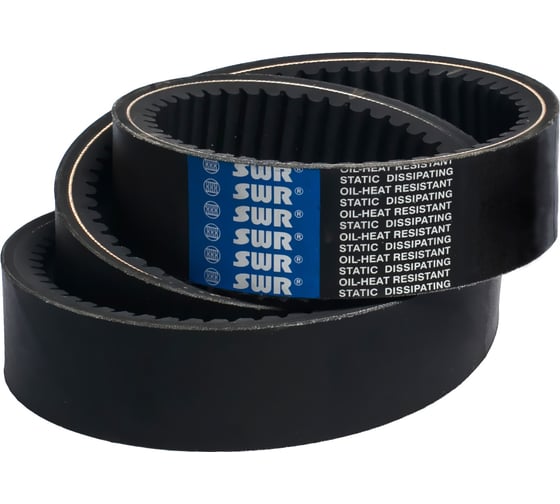 Изображение товара Вариаторный ремень SWR 52x16x1250SWR
