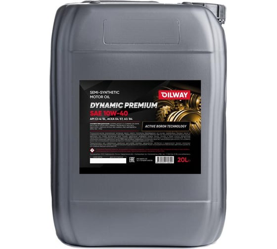 Изображение товара Моторное полусинтетическое масло OILWAY Dynamic Premium 10W-40 API CI-4/SL, 20 л 4670030170699