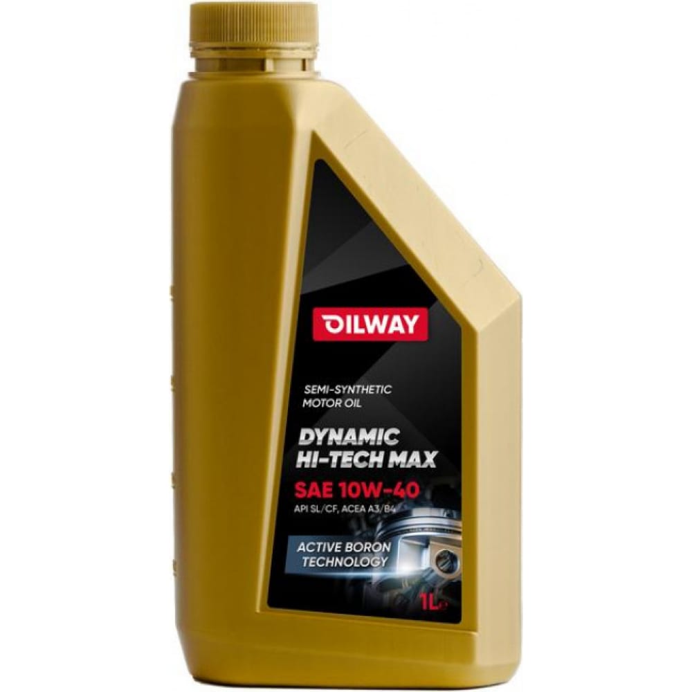 Полусинтетическое моторное масло OILWAY 10W40 4670030170316 Dynamic Hi-Tech Max 10W-40, API SL/CF - фото 1