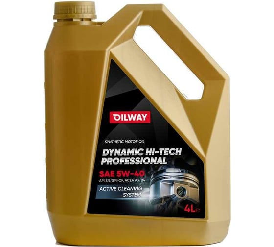 Изображение товара Моторное синтетическое масло OILWAY Dynamic Hi-Tech Professional 5W-40, API SN/CF, 4 л 4670030170071