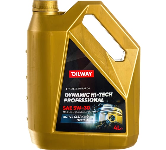 Изображение товара Моторное синтетическое масло OILWAY Dynamic Hi-Tech Professional 5W-30, API SN/CF, 4 л 4670030170026