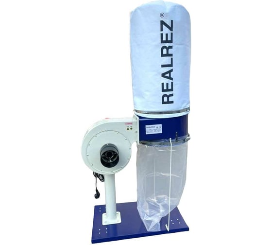 Изображение товара Вытяжка для стружки REALREZ FM230/220V REZ-FM230/220V