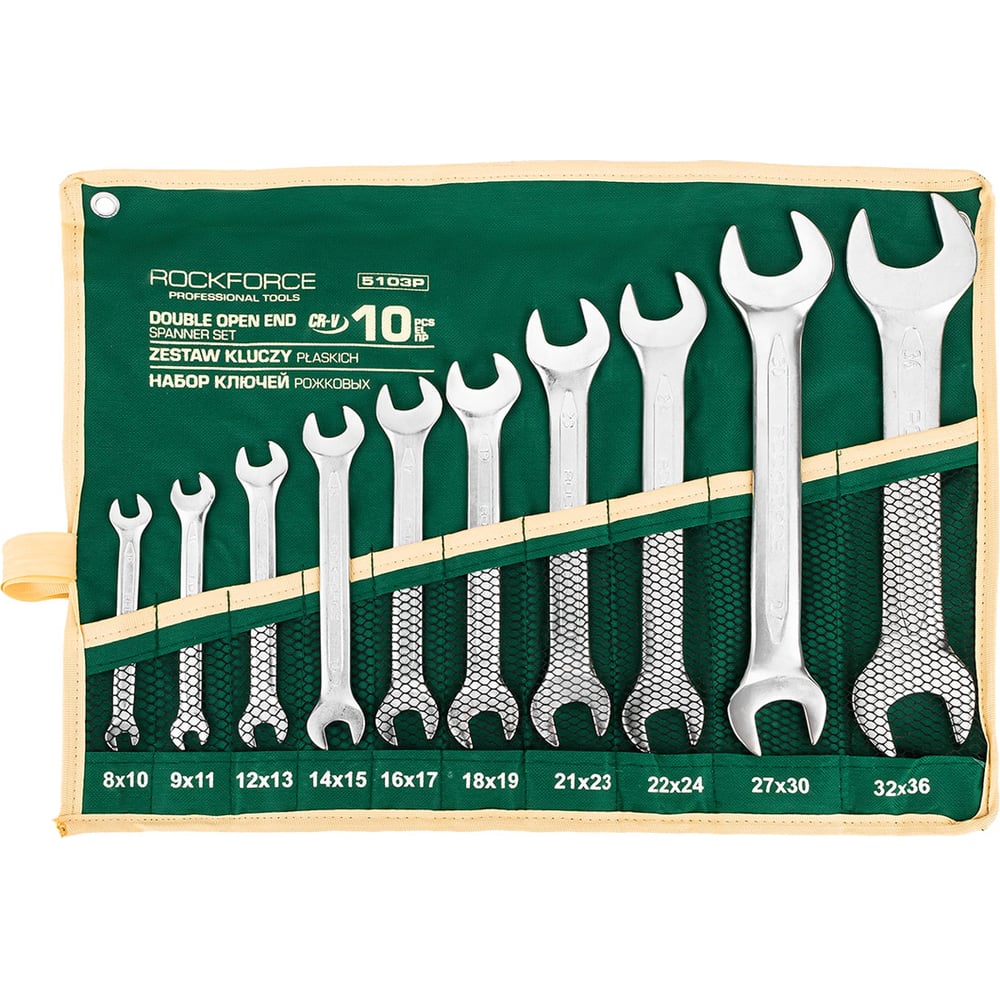 Изображение товара Набор рожковых ключей Rockforce на 10 предметов RF-5103P