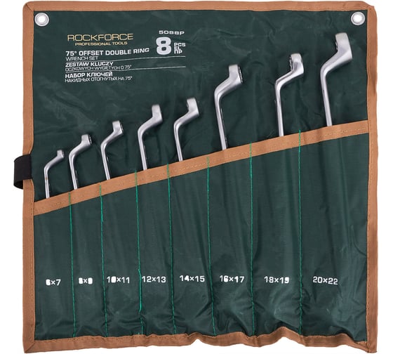 Изображение товара Набор накидных ключей Rockforce 12-гранных 75град, 8пр. RF-5088P RF-5088P(51027)