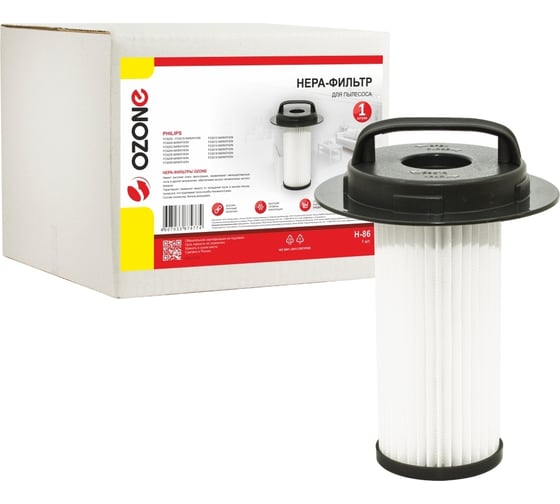 Изображение товара HEPA-фильтр предмоторный для пылесоса OZONE H-86