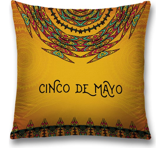 Изображение товара Декоративная наволочка JoyArty sl_20623