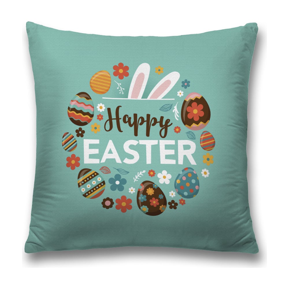 Изображение товара Декоративная наволочка JoyArty sl_60252 45x45 см