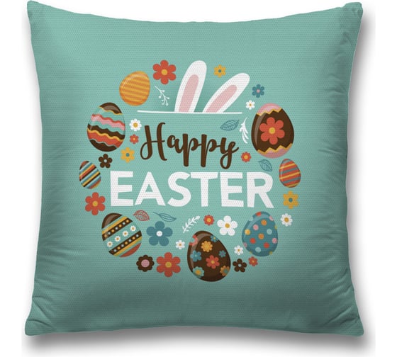 Изображение товара Декоративная наволочка JoyArty sl_60252