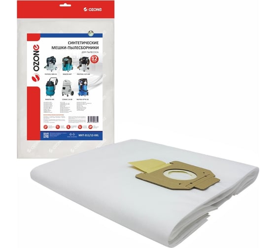 Изображение товара Мешки-пылесборники синтетические для пылесоса 12 шт OZONE MXT-311/12-XXL