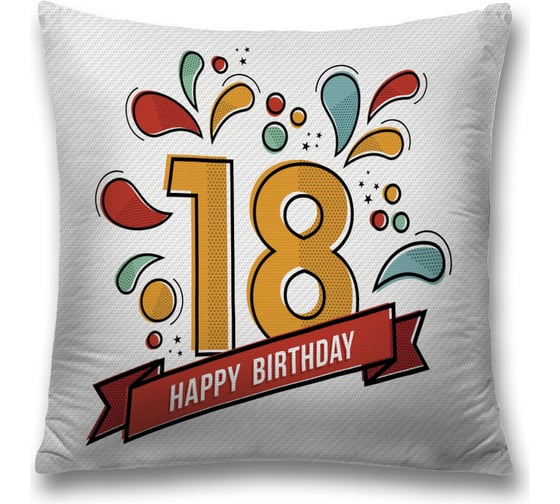 Изображение товара Декоративная наволочка JoyArty sl_33341