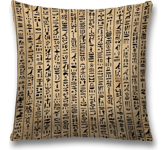 Изображение товара Декоративная наволочка JoyArty sl_43506