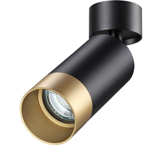 Изображение товара Накладной светильник NOVOTECH GU10, 9W, SLIM 370871