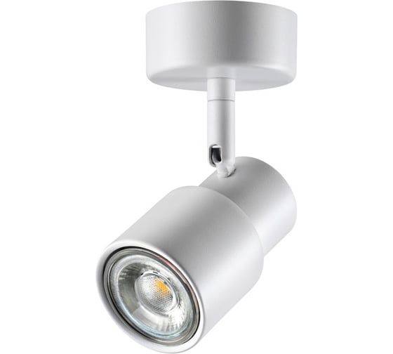 Изображение товара Накладной светильник NOVOTECH GU10, 50W, MOLO 370923