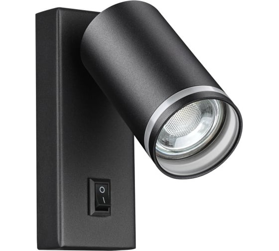 Изображение товара Накладной настенный светильник NOVOTECH GU10, 9W, ULAR 370893