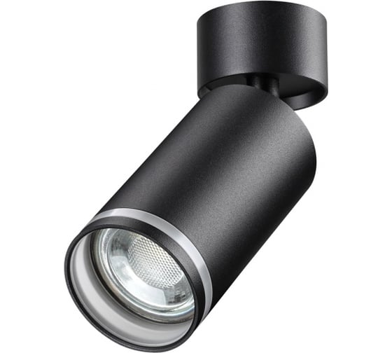 Изображение товара Накладной светильник NOVOTECH GU10, 9W, ULAR 370885