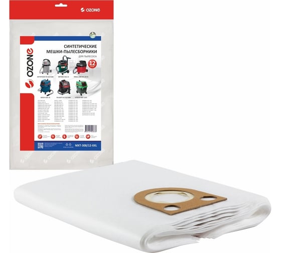 Изображение товара Мешки-пылесборники синтетические для пылесоса 12 шт OZONE MXT-308/12-XXL