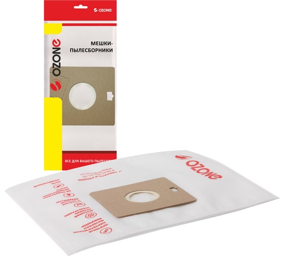 Изображение товара Мешки-пылесборники синтетические для пылесоса 2 шт OZONE XS-04