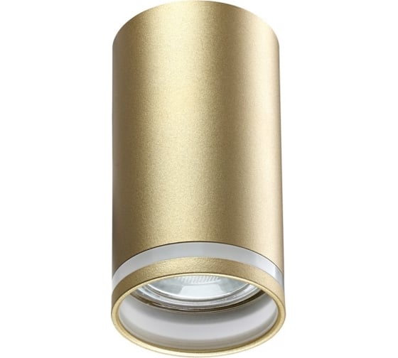 Изображение товара Накладной светильник NOVOTECH GU10, 9W, ULAR 370890