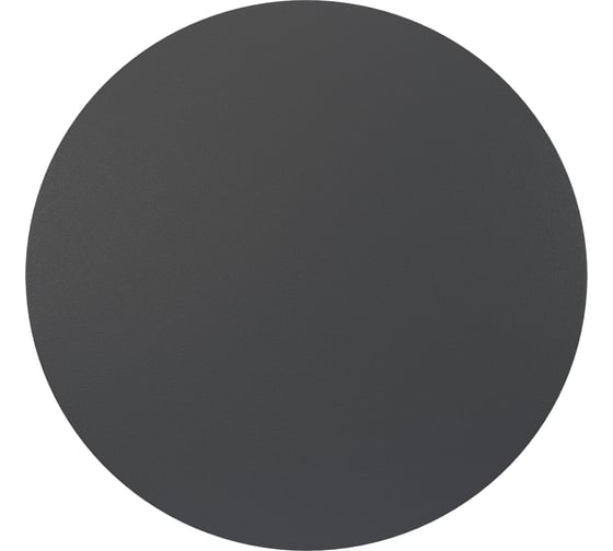 Изображение товара Настенный светильник (бра) MAYTONI Wald O420WL-L7GF