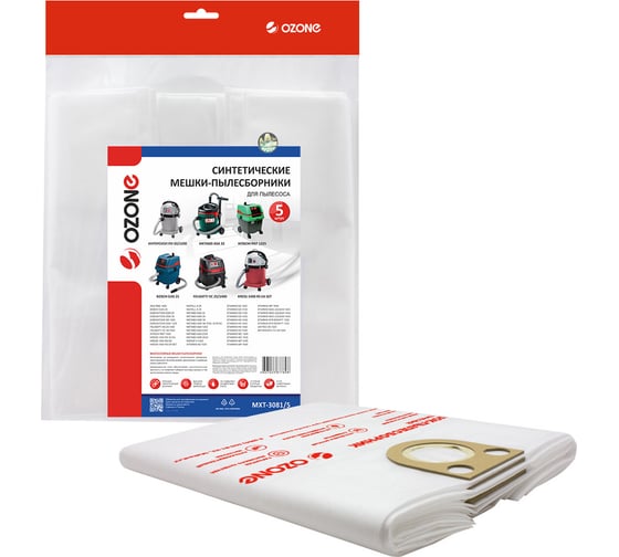 Изображение товара Мешки-пылесборники синтетические  с увеличенным объемом для пылесоса 5 шт OZONE MXT-3081/5