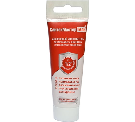 Изображение товара Гель СантехМастер (красный; тюбик 35 гр; с еврослотом) 04049 4630009040491