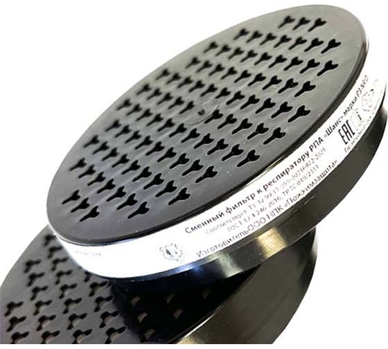 Изображение товара Комплект фильтров к РПА марки P3 NR D Шанс 00-00000682К