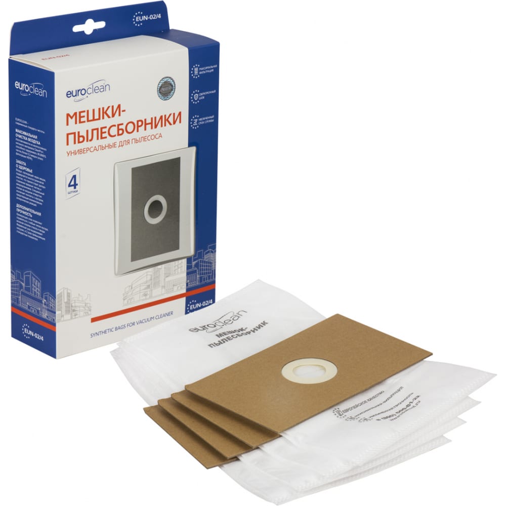 Универсальные мешки-пылесборники для пылесоса EURO Clean фильтр мешки для пылесоса karcher euro clean