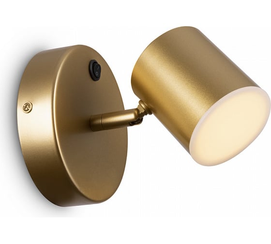 Изображение товара Спот Freya 6 Вт FR10005CW-L6MG