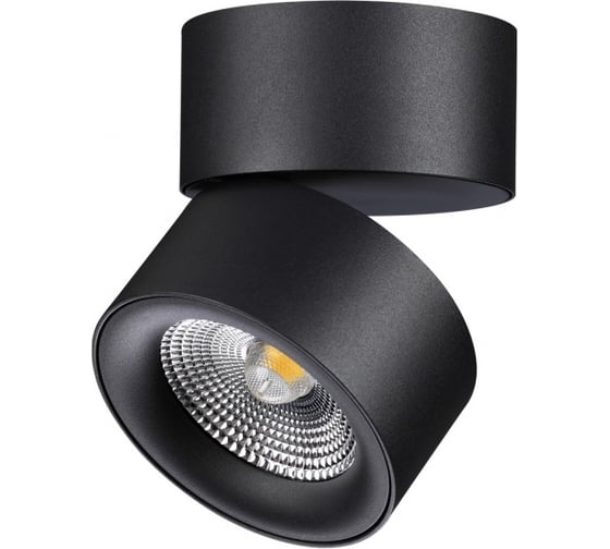 Изображение товара Накладной светодиодный светильник NOVOTECH LED, 25W, GRODA 358781