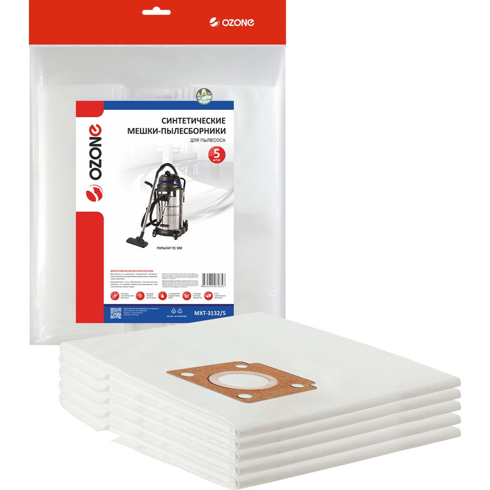 Изображение товара Мешки-пылесборники синтетические для пылесоса Пульсар 5 шт OZONE MXT-3132/5