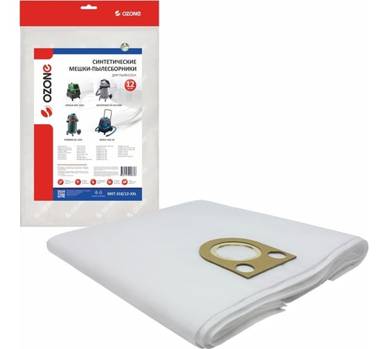 Изображение товара Мешки-пылесборники синтетические для пылесоса 12 шт OZONE MXT-318/12-XXL