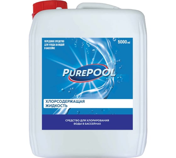 Изображение товара Хлорсодержащая жидкость для бассейнов CEMMIX PurePool 5 л 84735444
