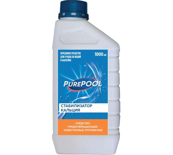 Изображение товара Средство предотвращающее известковые отложения в бассейнах CEMMIX PurePool 1 л 84735451