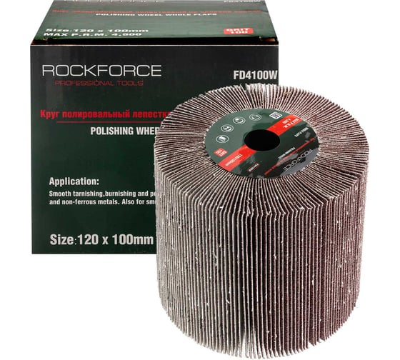 Изображение товара Насадка шлифовальная 120x100 мм Rockforce RF-FD4100W(49612)