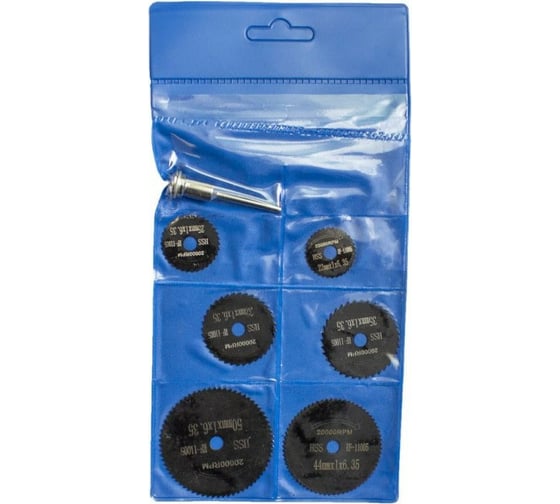 Изображение товара Набор кругов отрезных по металлу 7 предметов, 22-50 мм, HSS для дрели Rockforce RF-11005 RF-11005(49307)