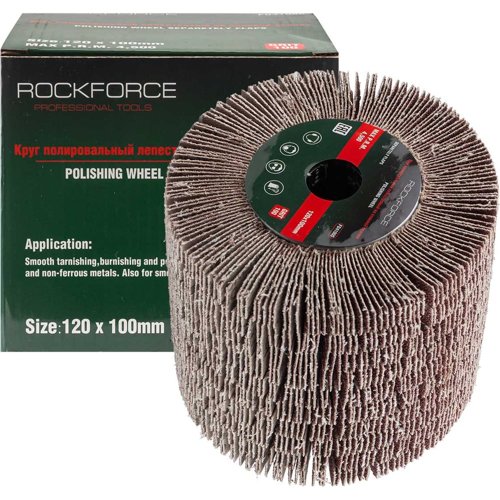 Изображение товара Насадка шлифовальная лепестковая 120x100 мм Rockforce RF-FD4100S