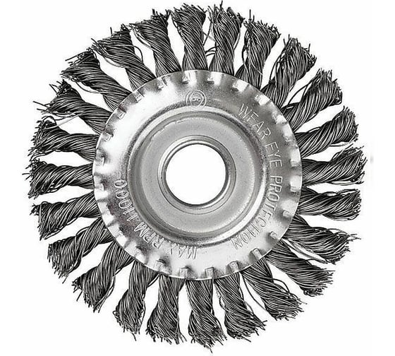 Изображение товара Кордщетка дисковая прямая витая жестка 150х22.2 мм для УШМ Профессионал 5567