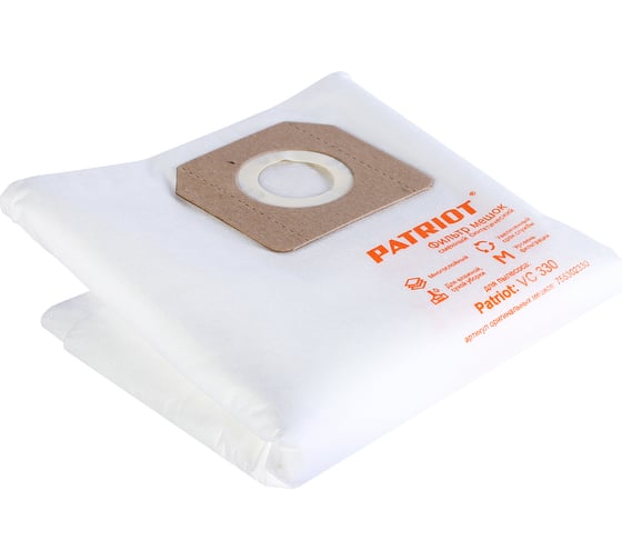 Изображение товара Пылесборник синтетический 5 шт, 30 л для пылесосов VC 330 PATRIOT 755302330