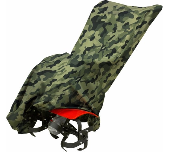 Изображение товара Чехол камуфляжный 1510х880х1400 мм для мотокультиватора COFRA RK-1112CAM