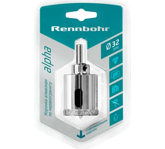 Изображение товара Коронка алмазная с центрирующим сверлом по керамограниту и керамике 32 мм RENNBOHR 676232