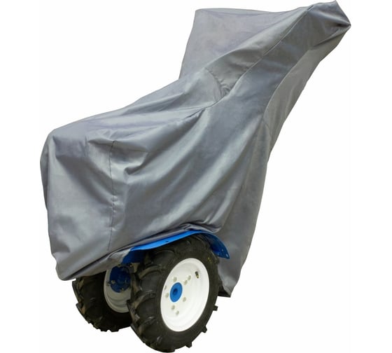 Изображение товара Чехол серый 1510х880х1400 мм для мотоблока COFRA RM-1111G