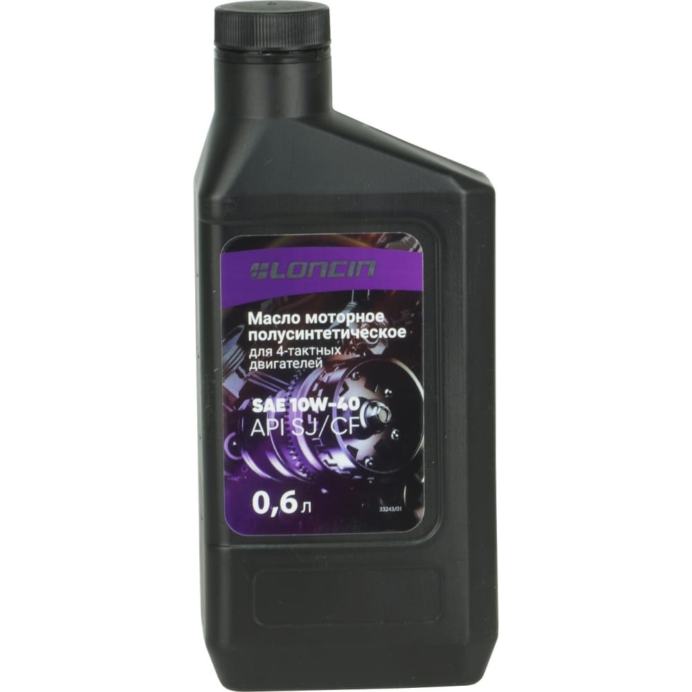 Полусинтетическое моторное масло Loncin моторное полусинтетическое четырехтактное масло для садовой техники katana