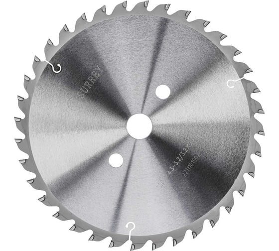 Изображение товара Диск пильный DIA подрезной 200x20x4.3-5.2/3.5 мм, Z36, KO-F Surrey TL00001212