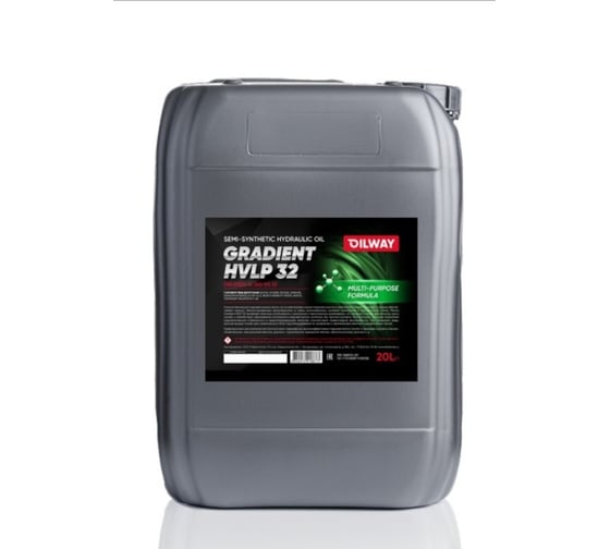 Изображение товара Масло гидравлическое Gradient HVLP 32 20 л OILWAY 4640076018873