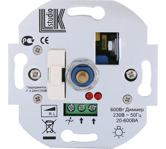 Изображение товара Механизм светорегулятора LK Studio поворотный, нажимной, c предохранителем, световой индикацией 600 Вт, 887200-1
